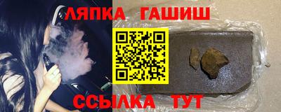 spice Дубна