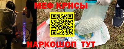 a pvp Донской