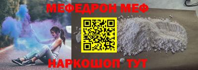 spice Дубна