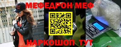 a pvp Донской