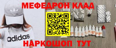 a pvp Донской