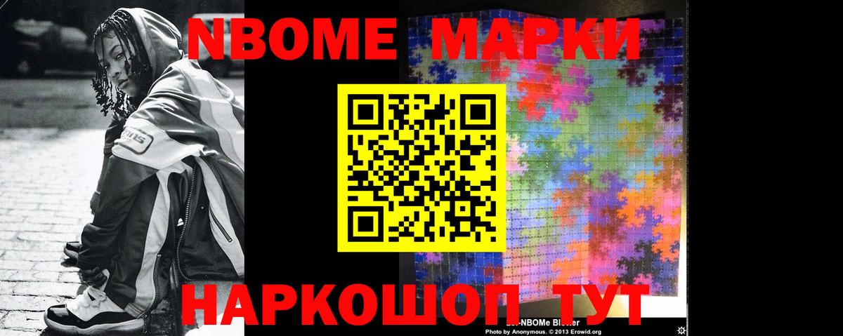 гидра рабочий сайт  ЛСД экстази ecstasy  Ишимбай  ЛСД экстази ecstasy 